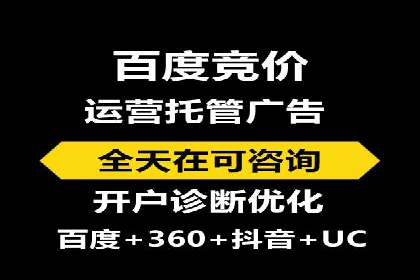 案例揭秘：如何通过信息流广告优化提升品牌影响力