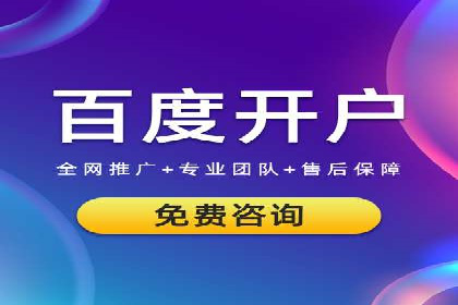 信息流广告案例分析：知乎信息流广告创新